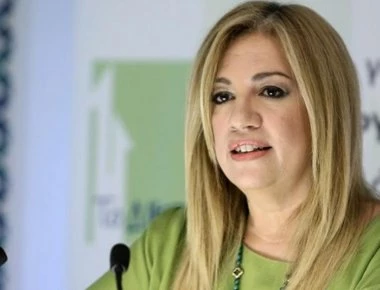 Γεννηματά για τα 70 χρόνια από τον Εμφύλιο: Τα δύο μεγάλα κόμματα στο στόχαστρο των δηλώσεων